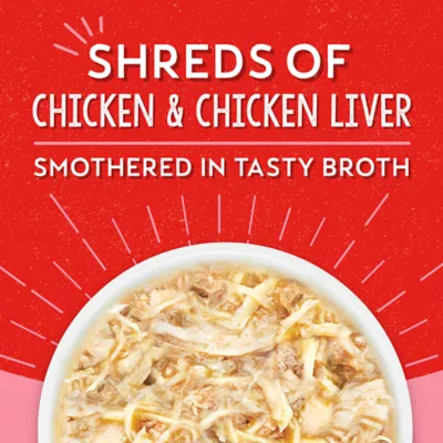 Product Stella & Chewy's Lil Bites Savory Stews Small Breed Adult Wet Dog Food - Chicken & Chicken Liver