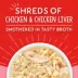 Stella & Chewy's Lil Bites Savory Stews Small Breed Adult Wet Dog Food - Chicken & Chicken Liver image thumbnail 2