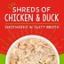 Stella & Chewy's Lil Bites Savory Stews Small Breed Adult Wet Dog Food - Chicken & Duck image thumbnail 2