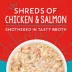 Stella & Chewy's Lil Bites Savory Stews Small Breed Adult Wet Dog Food - Chicken & Salmon image thumbnail 2