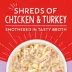 Stella & Chewy's Lil Bites Savory Stews Small Breed Adult Wet Dog Food - Beef & Turkey image thumbnail 2