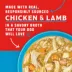 Stella & Chewy's Wild Red Stew Adult Wet Dog Food - Chicken & Lamb image thumbnail 6