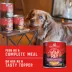 Stella & Chewy's Wild Red Stew Adult Wet Dog Food - Chicken & Turkey image thumbnail 2