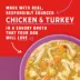 Stella & Chewy's Wild Red Stew Adult Wet Dog Food - Chicken & Turkey image thumbnail 6