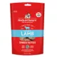 Product Stella & Chewy's Freeze-Dried Raw Dinner Patties All Life Stages Dry Dog Food - Dandy Lamb