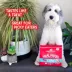 Stella & Chewy's Freeze-Dried Raw Meal Mixers All Life Stages Dog Food Topper - Dandy Lamb image thumbnail 4