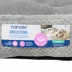 Top Paw® Cuddler Dog Bed image thumbnail 6
