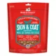 Product Stella & Chewy's Stella's Solutions Skin & Coat Support All Life Stages Dog Food Topper