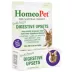 HomeoPet Small Pet Digestive Upsets Relief image thumbnail 1