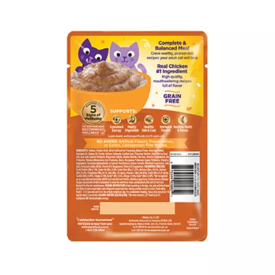 Wellness® Appetizing Entrees Adult Cat Wet Food - Grain Free, Mousse, 2.8 Oz - Image 2