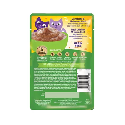 Wellness® Appetizing Entrees Adult Cat Wet Food - Grain Free, Mousse, 2.8 Oz - Image 2