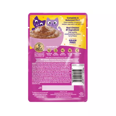 Product Wellness® Appetizing Entrees Adult Cat Wet Food - Grain Free, Mousse, 2.8 Oz