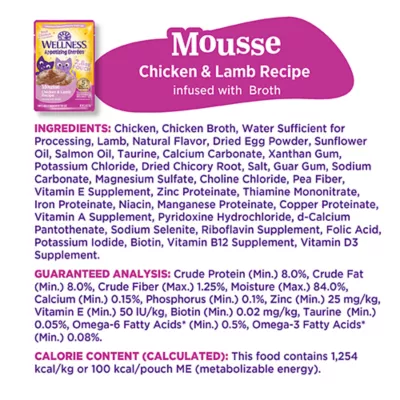 Product Wellness® Appetizing Entrees Adult Cat Wet Food - Grain Free, Mousse, 2.8 Oz