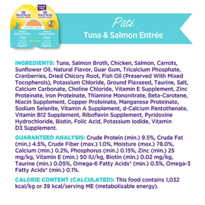 Wellness® Purrfect Duos Adult Cat Wet Food - Grain Free, Pate, 2.64 Oz - Image 6