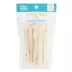 Full Cheeks™ All-Natural Bamboo Sticks image thumbnail 1