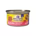 Wellness® Complete Health Adult Cat Wet Food - Natural, Grain Free, Grilled, 3 Oz image thumbnail 1