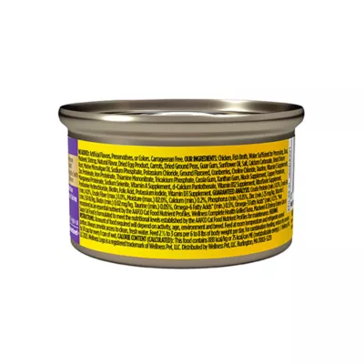Wellness® Complete Health Adult Cat Wet Food - Natural, Grain Free, Grilled, 3 Oz - Image 2