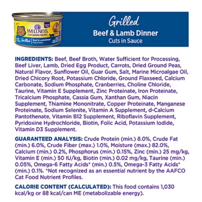 Product Wellness Cat - Grilled, 3 OZ