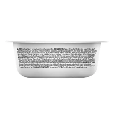 Wellness® Purrfect Duos Adult Cat Wet Food - Grain Free, Pate, 2.64 Oz - Image 2