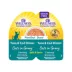 Wellness® Purrfect Duos Adult Cat Wet Food - Natural, Grain Free, Cuts, 2.64 OZ image thumbnail 1