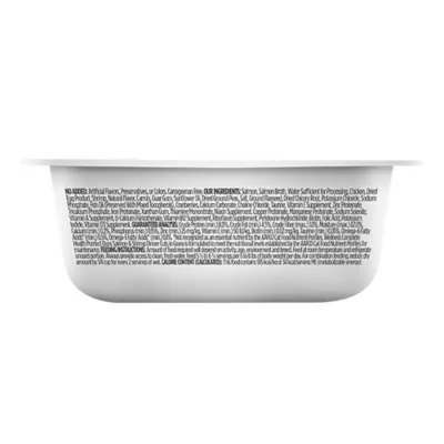 Wellness® Purrfect Duos Adult Cat Wet Food - Natural, Grain Free, Cuts, 2.64 OZ - Image 2