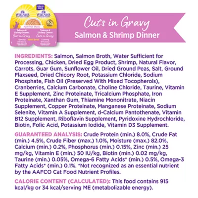 Wellness® Purrfect Duos Adult Cat Wet Food - Natural, Grain Free, Cuts, 2.64 OZ - Image 6