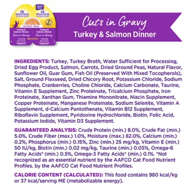 Product Wellness® Purrfect Duos Adult Cat Wet Food - Natural, Grain Free, Cuts, 2.64 OZ