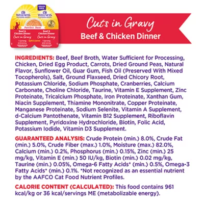 Product Wellness® Purrfect Duos Adult Cat Wet Food - Natural, Grain Free, Cuts, 2.64 OZ