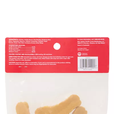Product Merry and Bright Rawhide Alternative Fried Chicken Dog Treats 6 Count 6.3 OZ