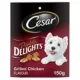 Product Cesar Double Delights Dog Treats For Small Breed Adult Dogs - Grilled Chicken Flavour