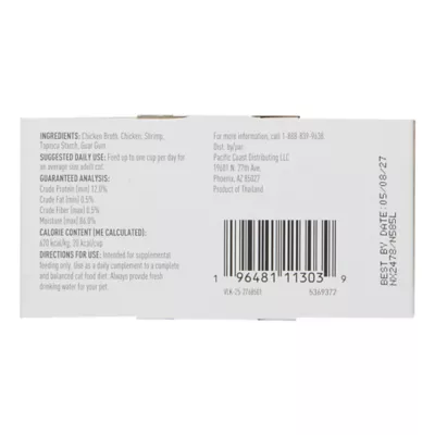 Viva La Kitty Appetizer Cat Treat - 2 Pack, 2.2 Oz - Image 3