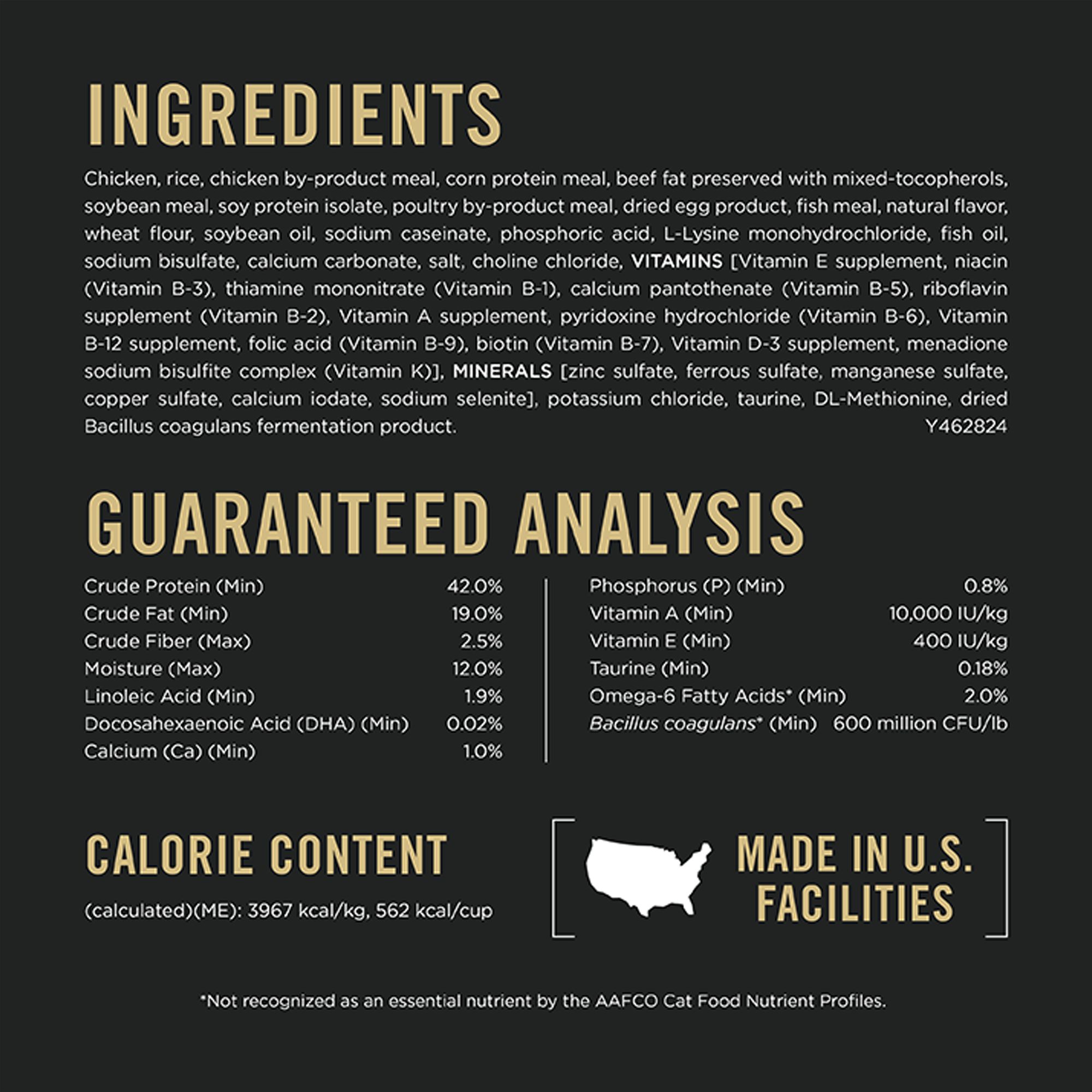 Purina Pro Plan Complete Essentials Kitten Dry Food -  Chicken & Rice - thumbnail 8