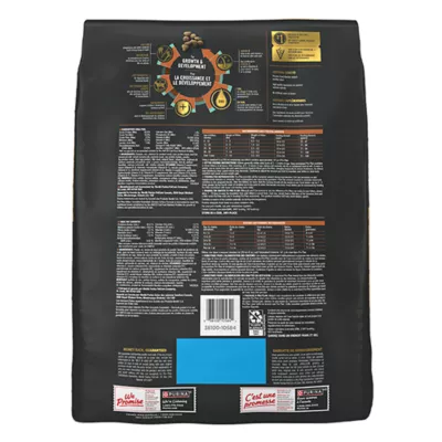 Product Purina Pro Plan Complete Essentials Chicken & Rice, Dry Kitten Food