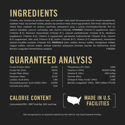Product Purina Pro Plan Complete Essentials Chicken & Rice, Dry Kitten Food