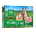 Small Pet Select 2nd Cutting Perfect Blend Timoithy Hay image thumbnail 1