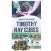 Small Pet Select Straight Timothy Hay Cubes image thumbnail 2