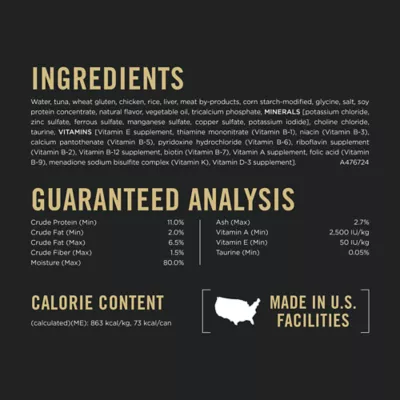 Product Purina Pro Plan Cat - Wet Food, Weight Management, Tuna & Rice, 3 OZ