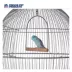 Prevue Pet Products Sonata Bird Home image thumbnail 8