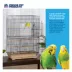 Prevue Pet Products Flight Cage in Brown and Black image thumbnail 2
