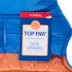 Top Paw® Pet Puffer image thumbnail 5