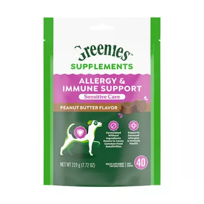 Greenies Dog Allergy & Immune Support Sensitive Care Supplement, Peanut Butter Flavor, 40-80 Count - Image 1