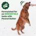 Greenies Dog Allergy & Immune Support Sensitive Care Supplement, Peanut Butter Flavor, 40-80 Count image thumbnail 3
