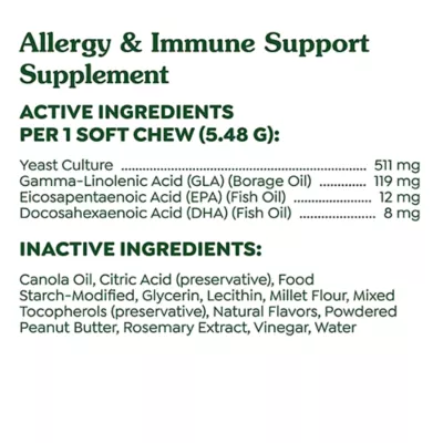Greenies Dog Allergy & Immune Support Sensitive Care Supplement, Peanut Butter Flavor, 40-80 Count - Image 7