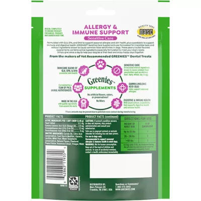 Greenies Dog Allergy & Immune Support Sensitive Care Supplement, Peanut Butter Flavor, 40-80 Count - Image 9