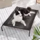 Product Bedsure® Elevated Cot Dog Bed