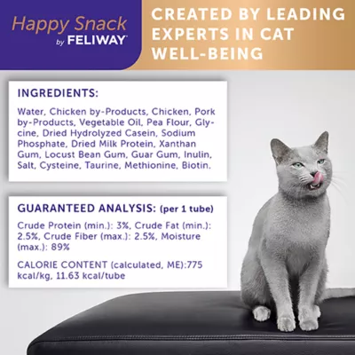 Product Happy Snack by FELIWAY®, 12 Pack