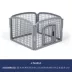 Top Paw® Plastic 4 Panel Playpen - Small Dog and Puppy Playpen, X-Small and Small Dogs image thumbnail 2