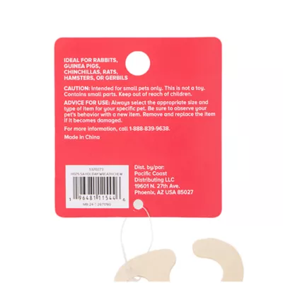 Product Merry & Bright® Holiday Wreath Small Pet Chew