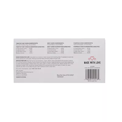 Product Merry & Bright® Small Pet Advent Calendar