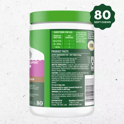 Greenies Dog Allergy & Immune Support Sensitive Care Supplement, Peanut Butter Flavor, 40-80 Count - Image 10